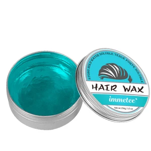 Best wholesale pomade hair wax for men container jar hair style gel 2