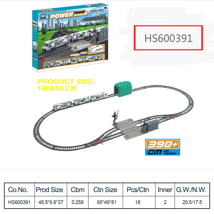 HS600391, HUWSIN toy,  High Quality Electric train toy set DIY block for kids