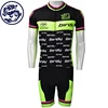 BSCI Sedex Factory No Minimum Custom Blue Short Sleeve Cycling Wear Cheap China Custom Cycling Jersey