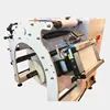 More efficient DYFQ-370 thermal paper roll slitting machine