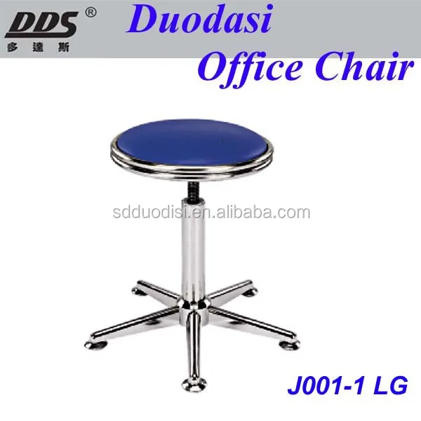 Fashion Latest Design Wholesale Bar Stool Parts 140mm Gas Lift And