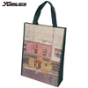 environmental pp non woven laminated shopping bag