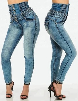 only royal high waist jeans