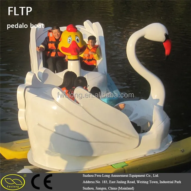 
Foot Power Propeller Water Bikes duck pedal boat pedalo boat small paddle boat for kids 