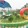 New product mini roller coaster apple bug for kids