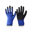 Low Price Latex Coated Palm Work Glove Work For Construction