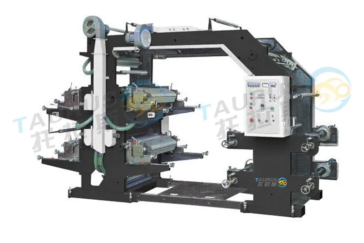 flexo-printing-machinery1.jpg
