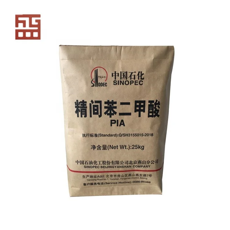 棕色（的）kraft paper bag for packing 50kg cement