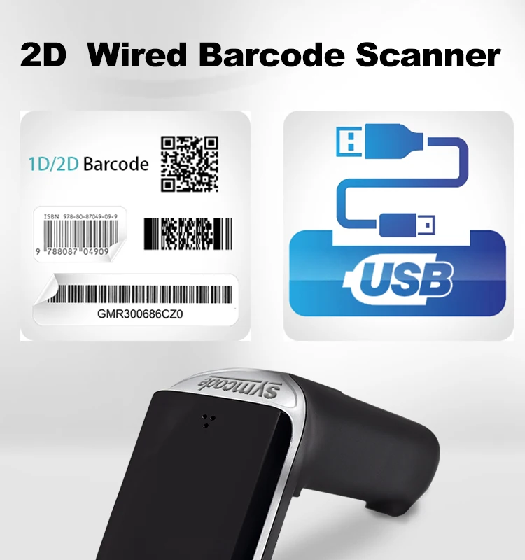Symcode Mj6708 2d Handheld Barcode Scanner Android Logitech Barcode