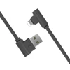 Superspeed charger Elbow USB Braided Cable Game Dedicated Data Line for iPhone8
