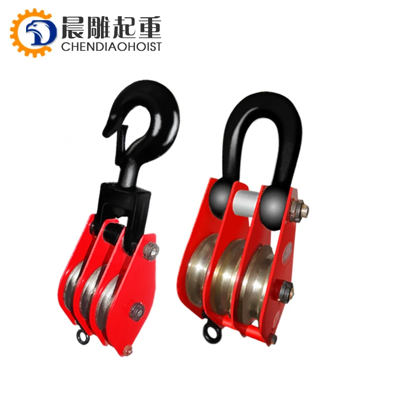 Hook Type Lifting Tools Triple Pulley Block 1ton 2 3 5 Ton 10 20 Ton