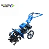 New Model Tractor and Rotary Tiller for Sale