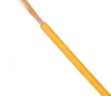 220V/450V power cable bare copper 1.5mm2/4mm2/6mm2
