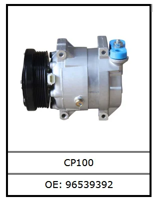 chinese blower motor aftermarket
