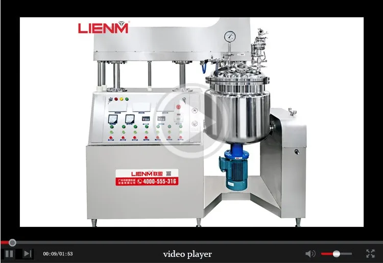 Beauty Oil Lotion Making Machine Cosmetic Cream Mixing Equipment From