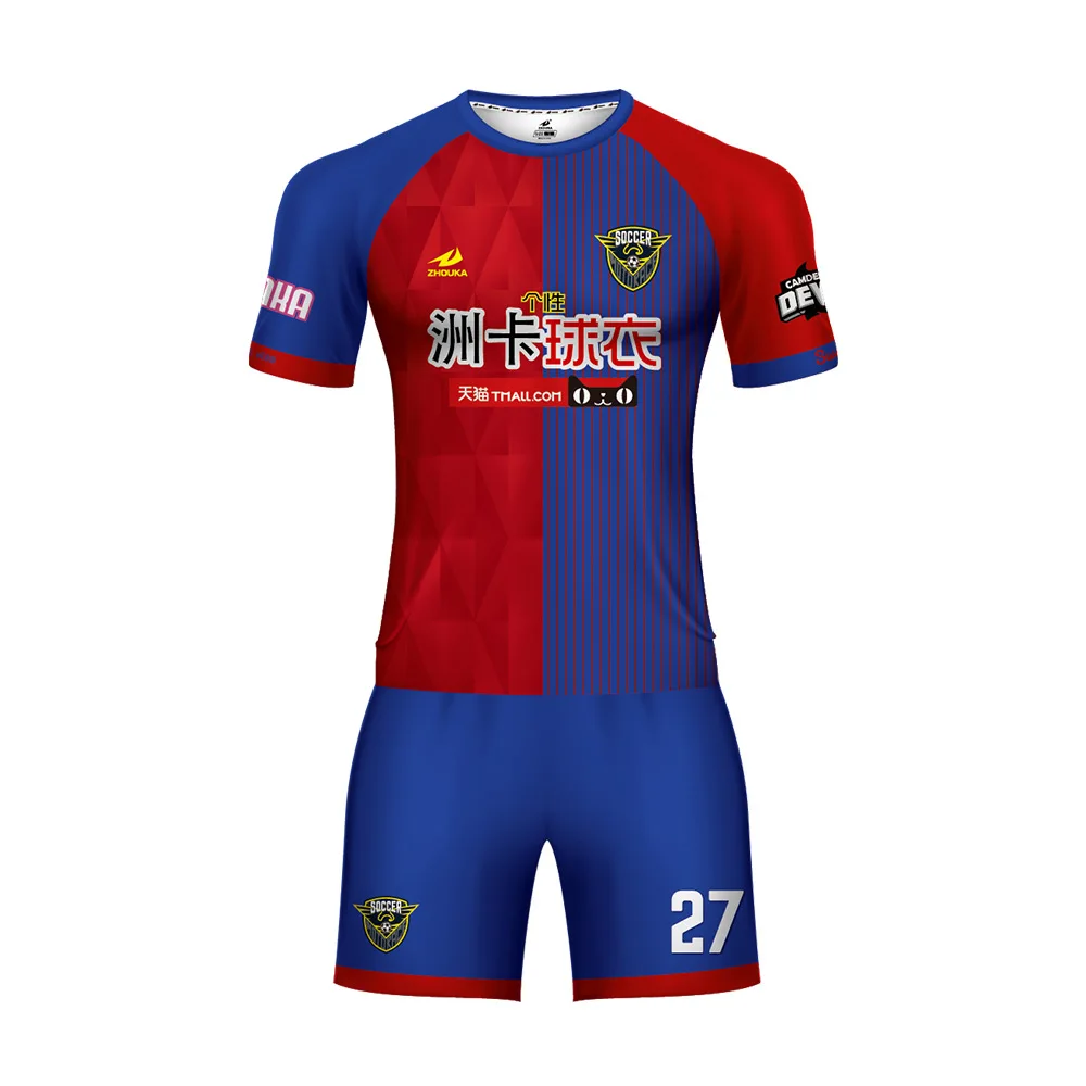 Logo Design Service Custom Youth Soccer Jersey Set Football T Shirt
