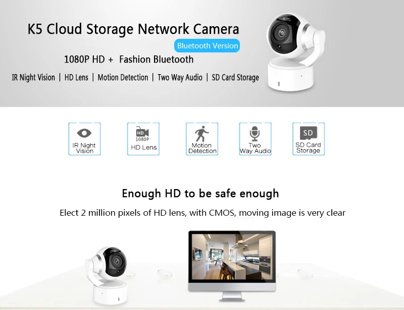 smart wifi camera k5