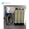 Factory price RO sea water treatment system/ ro seawater desalination plant with ro membrane filmtech