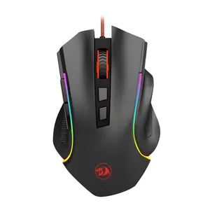 Redragon M607 RGB Backlit Wired 7D Gaming Mouse