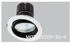 cob led downlight
