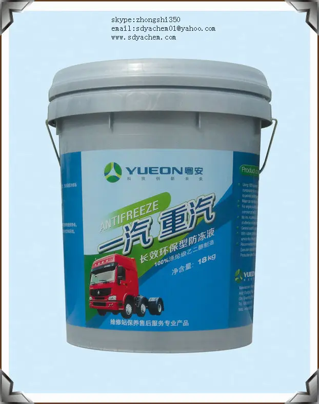 antifreeze12.jpg