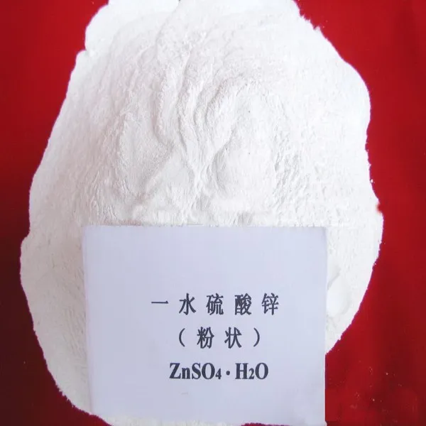 
Zinc Sulfate Powder Zinc Sulphate Monohydrate 