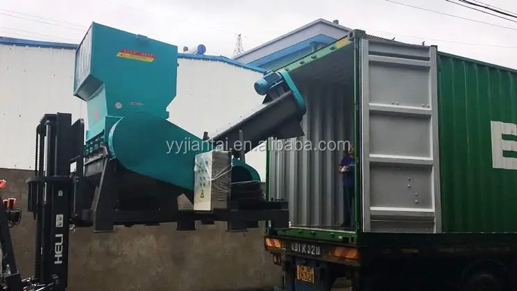 plastic recycling granulator