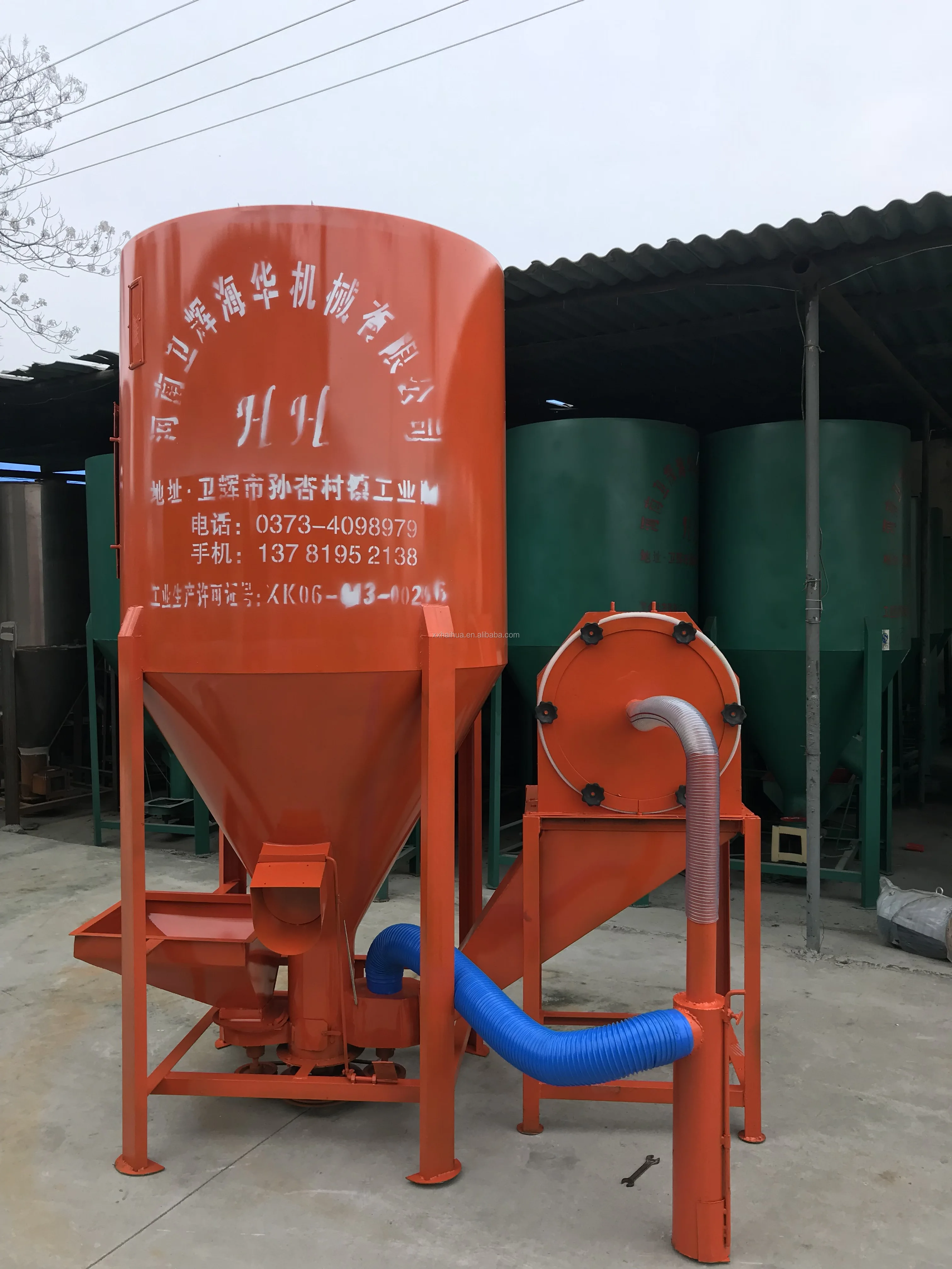 Animal Feed Mill Mixing Machinery Buy Animal Feed Machinery,Animal Feed Mill Machinery,Chicken