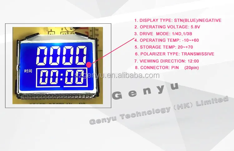 Genyu STN blue 7 segment lcd panel custom segment lcd display With white led backlight For Home appliance