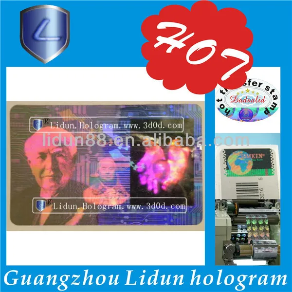 security hologram sticker holographic displays,3d hologram display