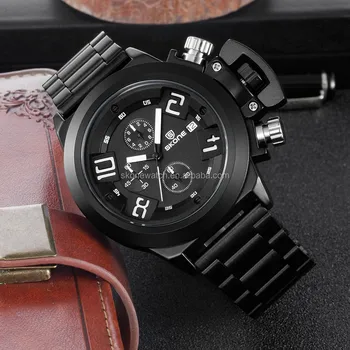 cool watches for men