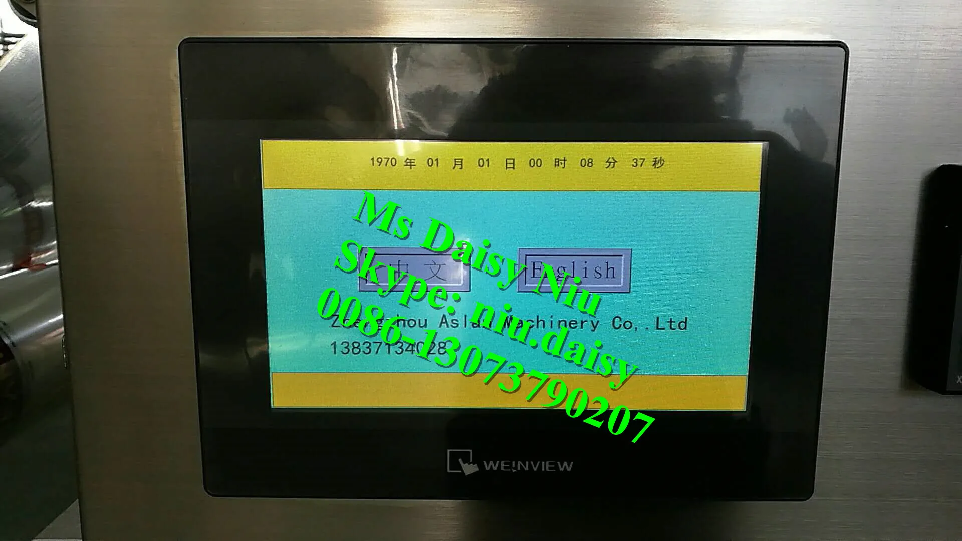 tray sealing machine  (6).jpg