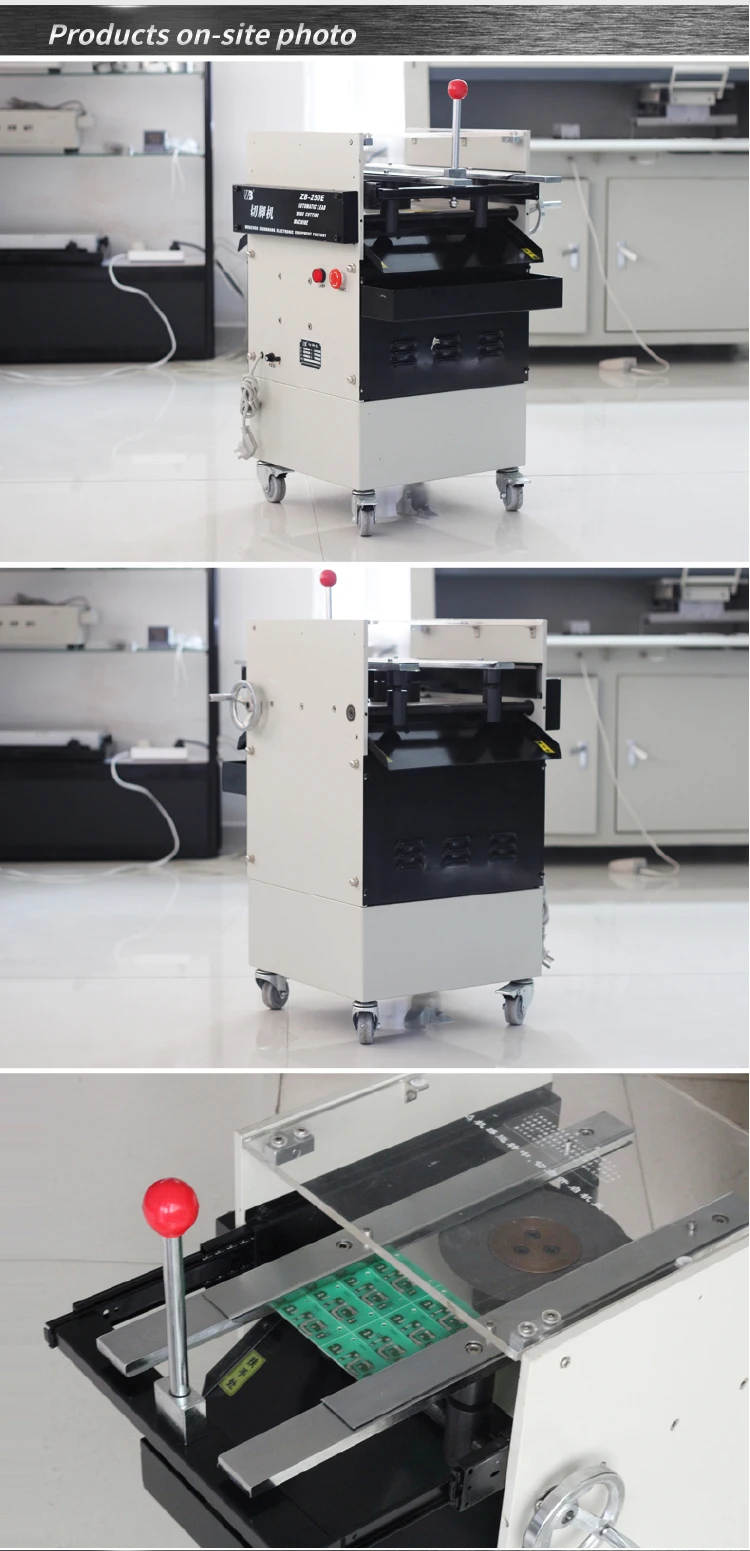 pcb lead cutting machine