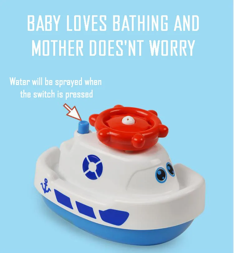 Baby bath small ship fountain electric water spraying baby bathroom water toys