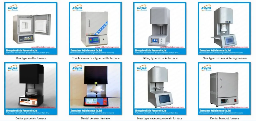 KEJIA Furnace.jpg