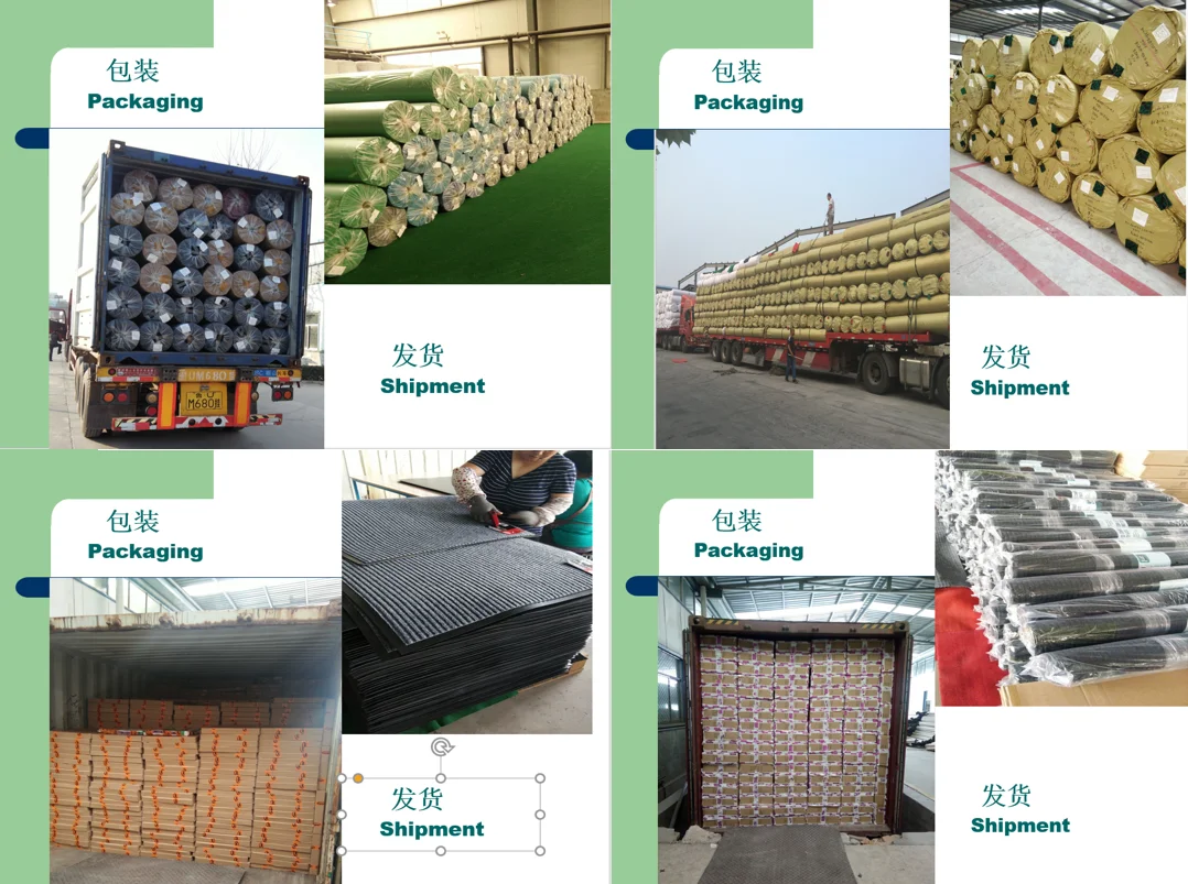 package and loading.png