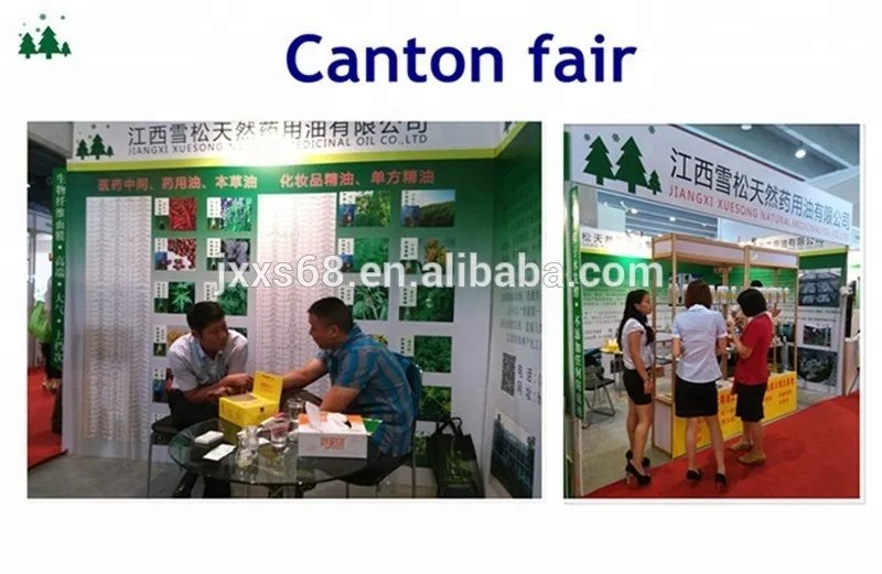 
Pharmaceutical Grade Glycerol for Personal Care 
