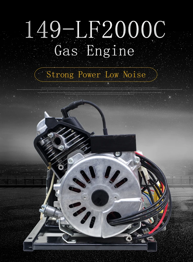 gas engine (6).jpg