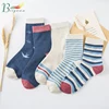 Autumn Winter Warm Casual Tube Deodorant Thick High Waist Cotton Wholesale Teen Boy Tube Kid Sock Makers New Design Men Sock