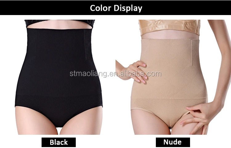 Slim Panties Women.jpg