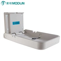 

Plastic PE public bathroom baby changing table portable vertical baby changing station