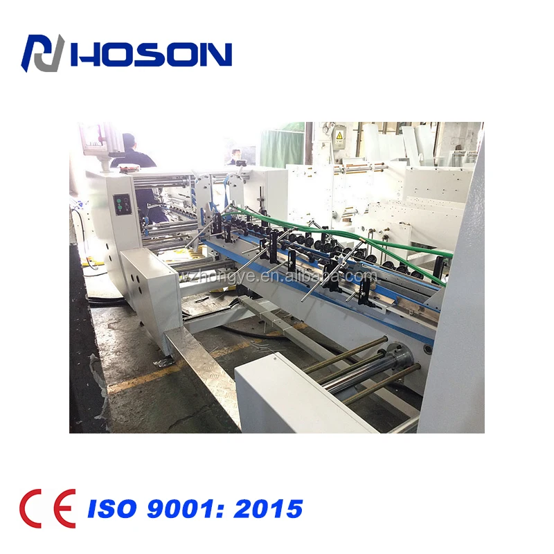 ZH-1200BFST-folding unit.jpg