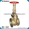 API Flanged Bronze Gate valve Globe Valve Check Valve Manufacturer
