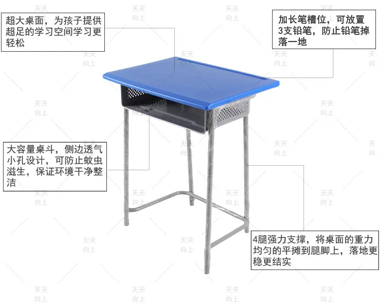 PE/PP Desk and Chair Children Furniture Sets Comfortable Reading Room Chair China Furniture Exporters