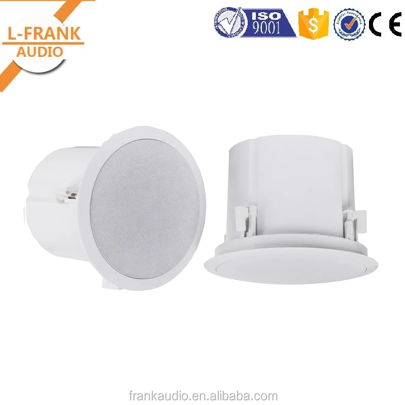 40w 8 Inch Ceiling Speaker Covers Hsr159 View Ceiling Speaker