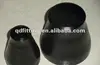 Mild Steel (MS reducer) SCH80 Con Reducer