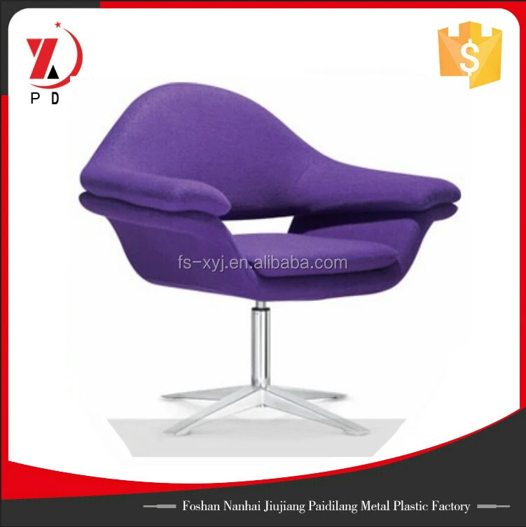 Modern design swivel chaise lounge chair arm chair