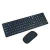 Wholesale 2.4g ultra slim wireless mouse keyboard