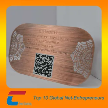 Rose Gold Geburstet Metall Visitenkarte Mit Qr Code Buy Geburstet Metall Visitenkarte Rose Gold Metall Visitenkarte Gepragte Metall Visitenkarte Product On Alibaba Com