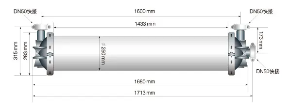 10 inch 250 diameter ultrafiltration membrane price filter uf membrane housing